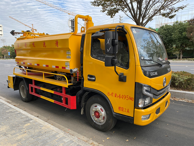 武清清洗吸污车
